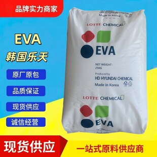 �l�ݼ�EVA VS430���컯�W ܛ����ԭ�� 19-2.5�l��Ь����;