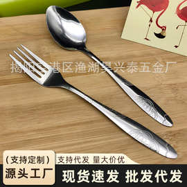 厂家直销不锈钢勺子叉子套装创意蝴蝶花叉勺套装家用吃饭勺水果叉