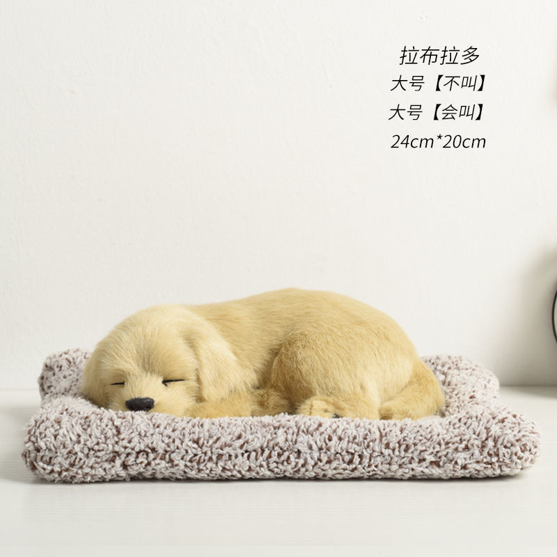 Decoración de coche, coche de perro de carbón activado creativo, bolsa de carbón de bambú, además de formaldehído y desodorización, decoración de coche, Jin Xiao