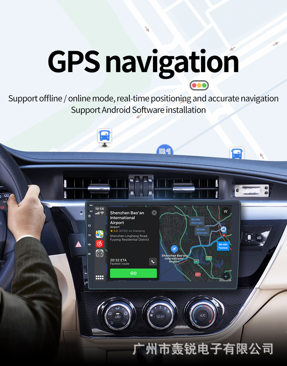 9 inch universal large screen car Android navigator GPS car Bluetooth player all-in-one wireless carplay