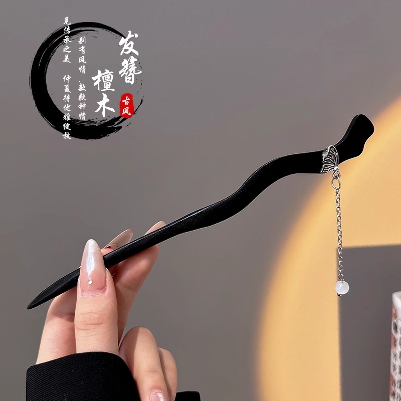 Nuevo estilo antiguo chino de madera de sándalo negro pinzas de cabello mujeres vestidos antiguos Hanfu pinzas de cabello de madera pinzas de cabello de alta sensibilidad pinzas de tocado