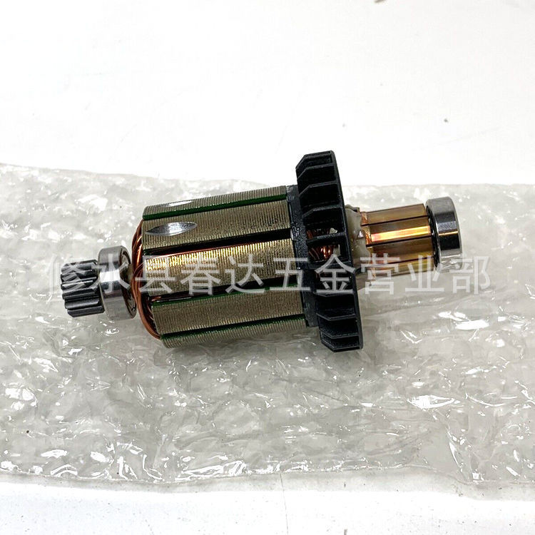 619496-0 la armadura 18v cabe BHP458 BDF458 DDF458 DHP458