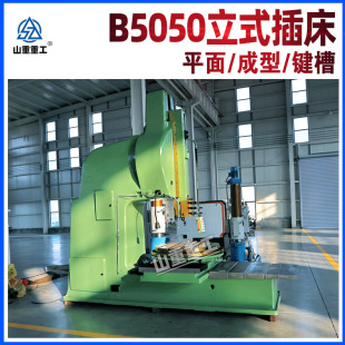 ��ͨ�崲B5050 Һ����ͨ�崲㊲崲���X�C�I�������C5050��ʽ�崲