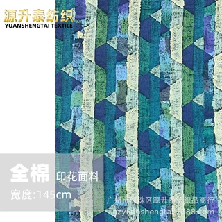 复古油画几何抽象涂鸦全棉印花布料男女休闲衬衫亲子装连衣裙面料