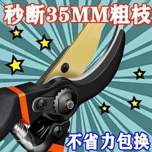 �M��SK5���䌣����֦����Ч�޼���������ˇ�@ˇ���߃��x���]