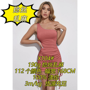 X104#190g���z�y�����y�鲼͸�����m �������Ϳ羳����ᘿ�����