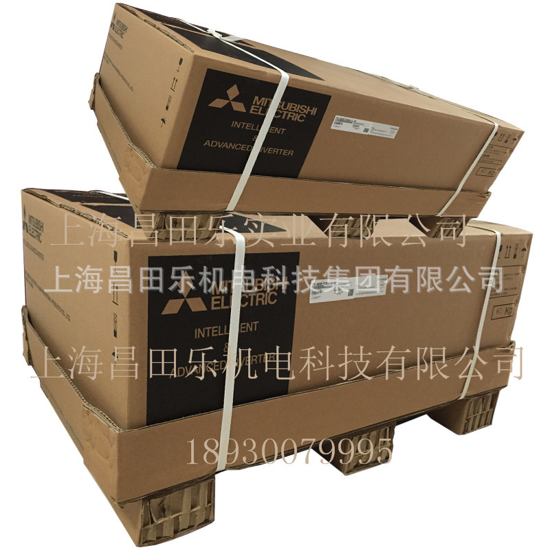 三菱变频器FR-E740-2.2K-CHT