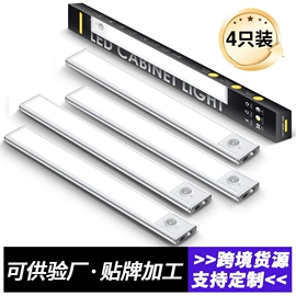 LED支架灯;小夜灯;LED日光灯