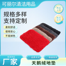 ���ҵ�̺�؉|�N��ԡ���T�ڷ������Z�q��ܛ���m���m�qů�_ů�_����