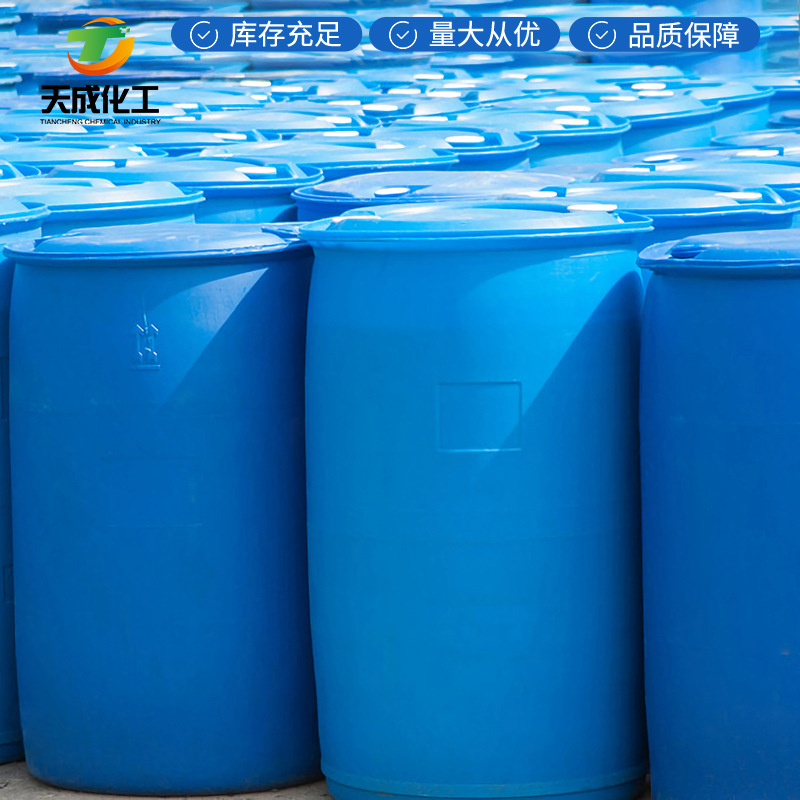 (4-溴丁基)三苯基溴化膦 (4-溴丁基)三苯基溴化鏻 7333-63-3