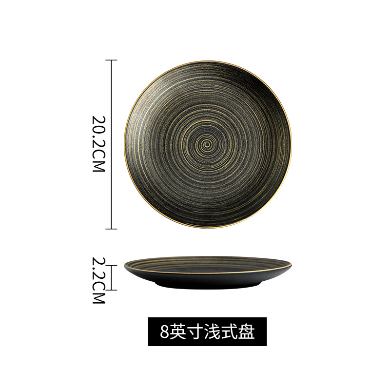 우진 모래-8 인치 얕은 판