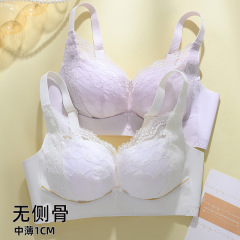 通気性のない側骨の中の薄いBC下着の女性が集まって垂れ下がるのを防ぎます。