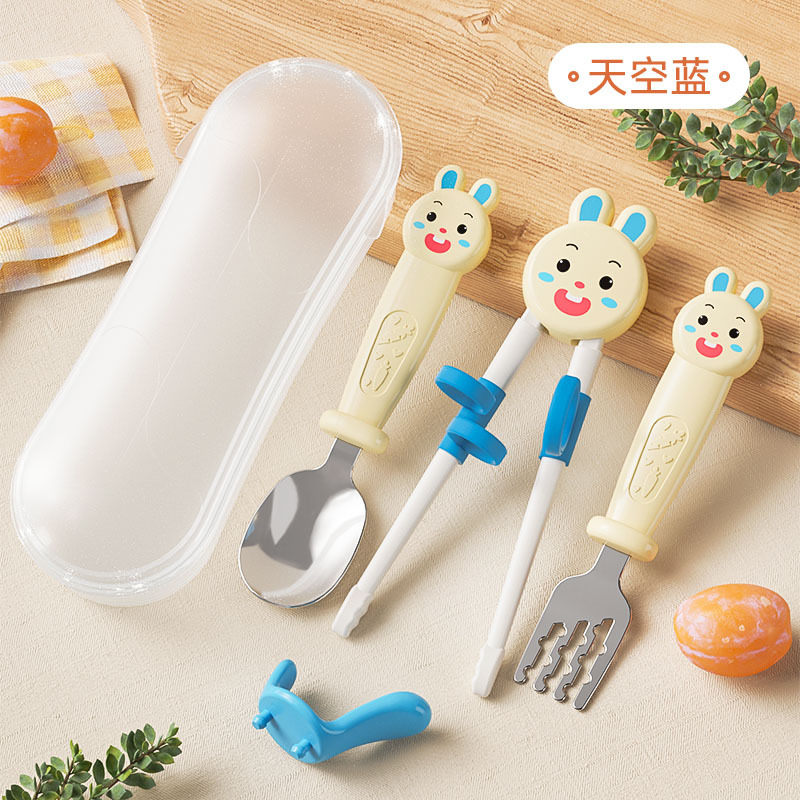 블루[4종 세트]
