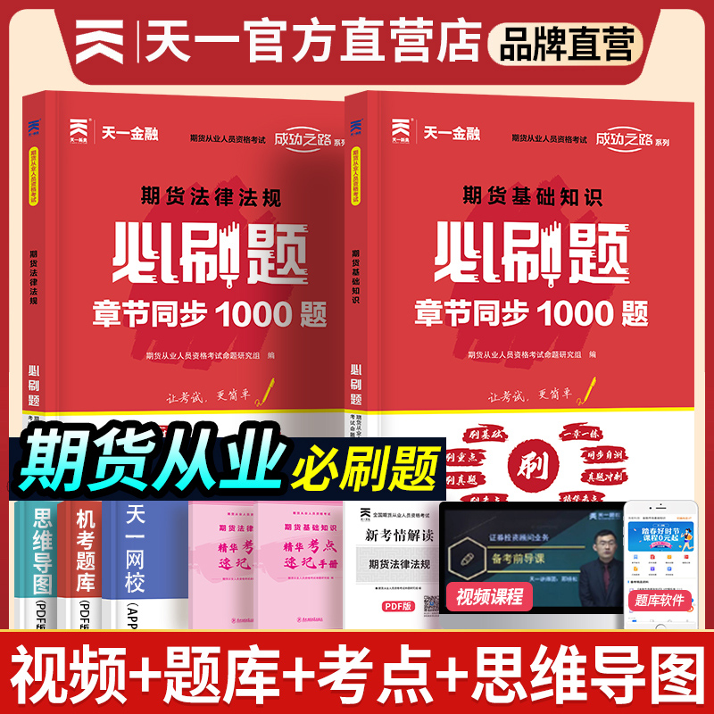 [규정 + 기본] 꼭 답해야 할 질문 2가지