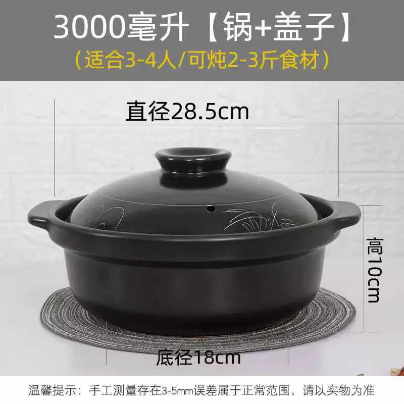 Новая открытая огненная жаростойкая каменная кастрюля для супа керамическая кастрюля для запекания в духовке, суповая кастрюля большого размера, коммерческая