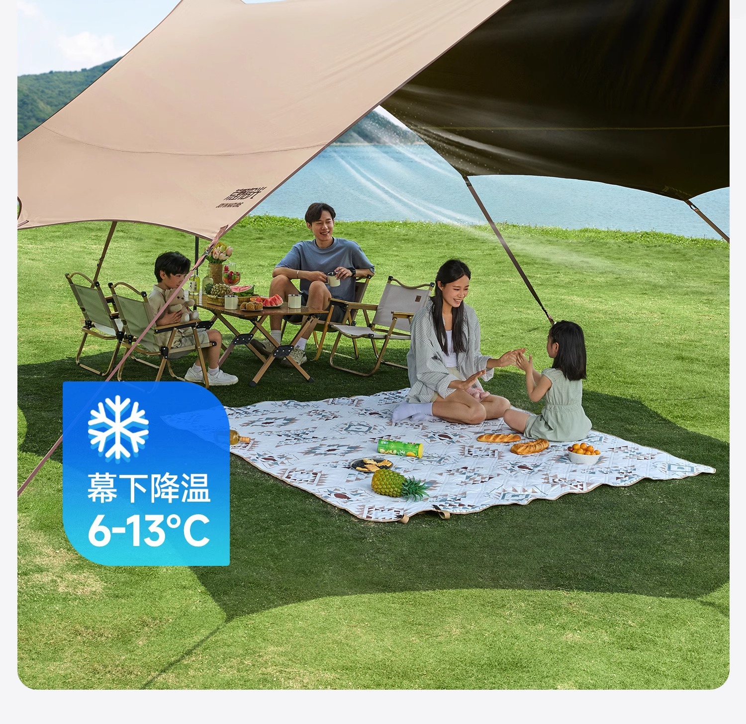 Black Rubber Canopy Tent Outdoor Table and Chair Camping Six-Piece Set Free-Building Camping Sunscreen Quick-Opening Windproof Big Sunshade