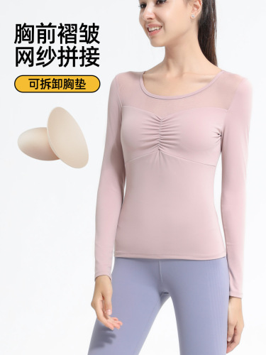 Nude lace mesh yoga top for women with built-in bra cups, long sleeves, inner layer, beautiful back design, tight fitness sportswear autumn t-shirt