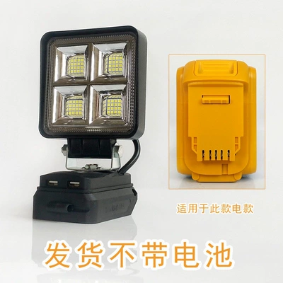 lights, outdoor emergency lights, İşçi projektorları - 64-led-beads-two-modes-dewalt-model-without-battery