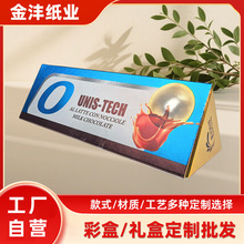 ؈�۶�λ�YƷ�ж��ư��b�ж����ߙn��Ʒ�Y�пպ�����ӆ��ӡˢlogo