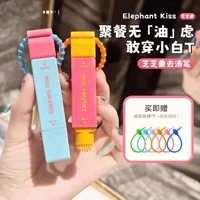 2026夏季无香型衣物去渍笔推荐｜敏感肌安心用