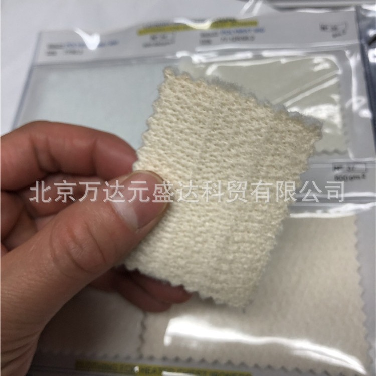 丹麦JENSEN  NOMEX 芳纶毡子平烫机毡子烫平机毡子