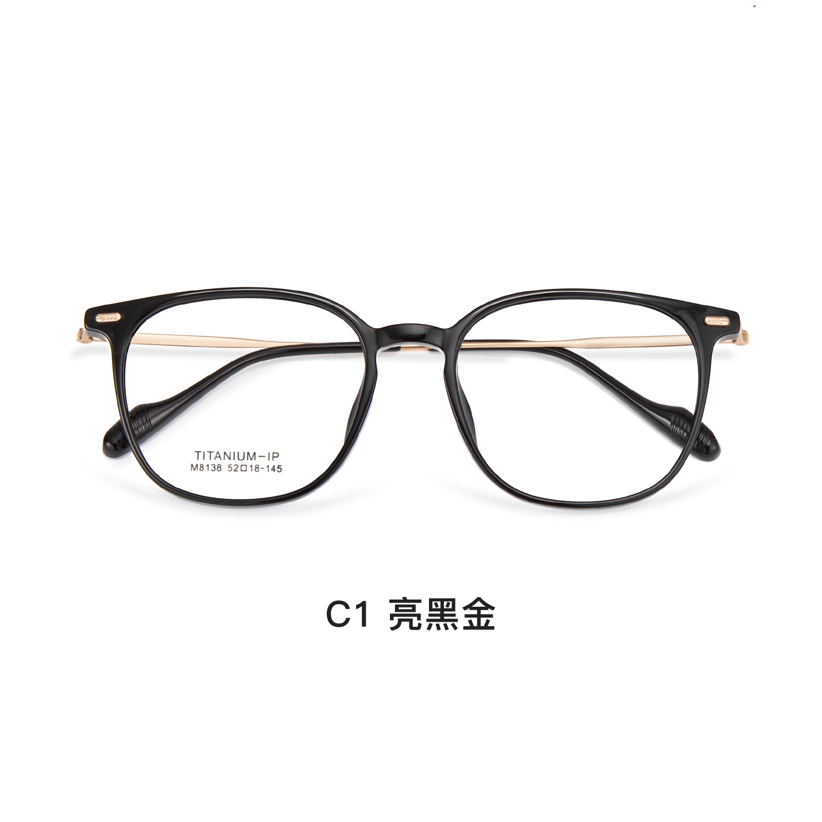 Ultra-ligero yuti estilo coreano suave blanco transparente gafas marco Internet celebridad gran marco retro gafas de marco redondo para Danyang venta al por mayor