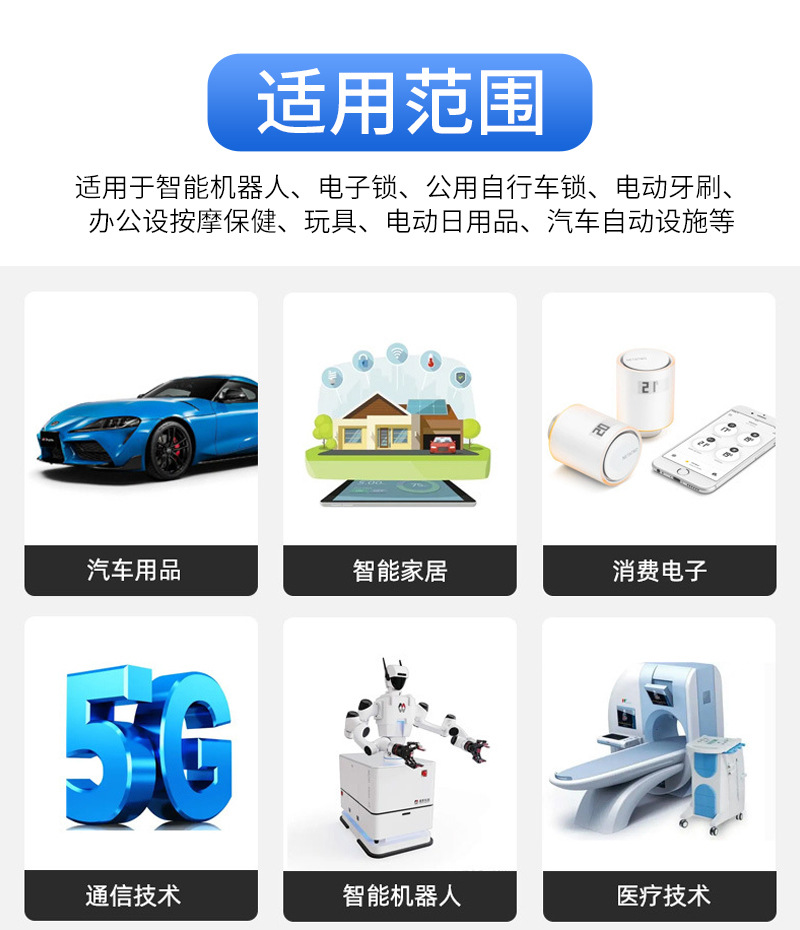 详情页_14