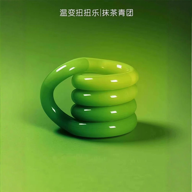 tang扭扭乐le正版小玩意黑科技解压神器网红玩具男女孩捏捏乐儿童|undefined