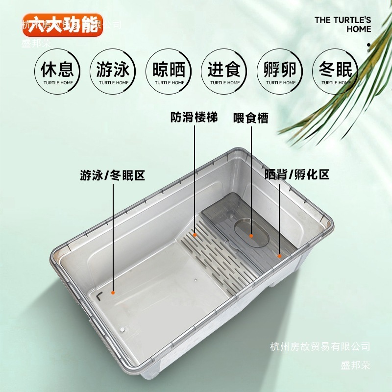 乌龟生态缸家用带晒台养龟箱乌龟孵化饲养箱小大型龟缸别墅养殖房|undefined