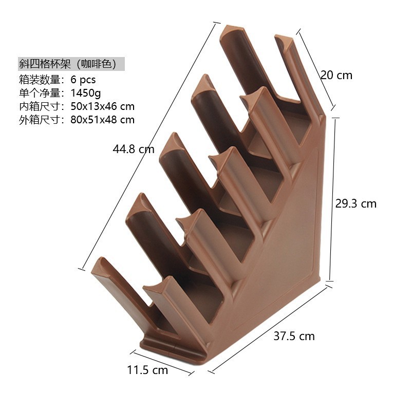 Portavasos de papel desechable taza de plástico estante de almacenamiento café leche tienda de té taza de agua estante de almacenamiento leche té bebida taza de café titular de la taza
