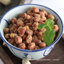 ��ζ�����~Ƥ��ζ��Ş��  ���ǻ��������ɲ���ʳ��ը�������¾Ʋ�