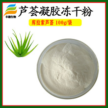 �J�C���ɷ� �������J�C���z���ɷ�100:1 �S�¬F؛���l100g/��