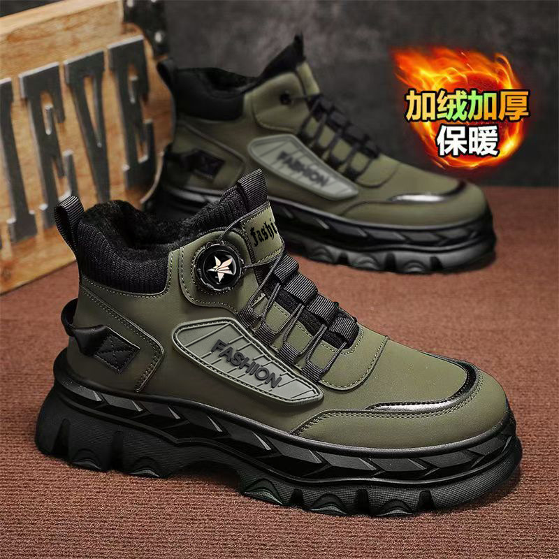 Botas de invierno para hombres con botón rotativo de terciopelo caliente y grueso impermeable y antideslizante con suela gruesa y alta zapatos deportivos de algodón de nieve