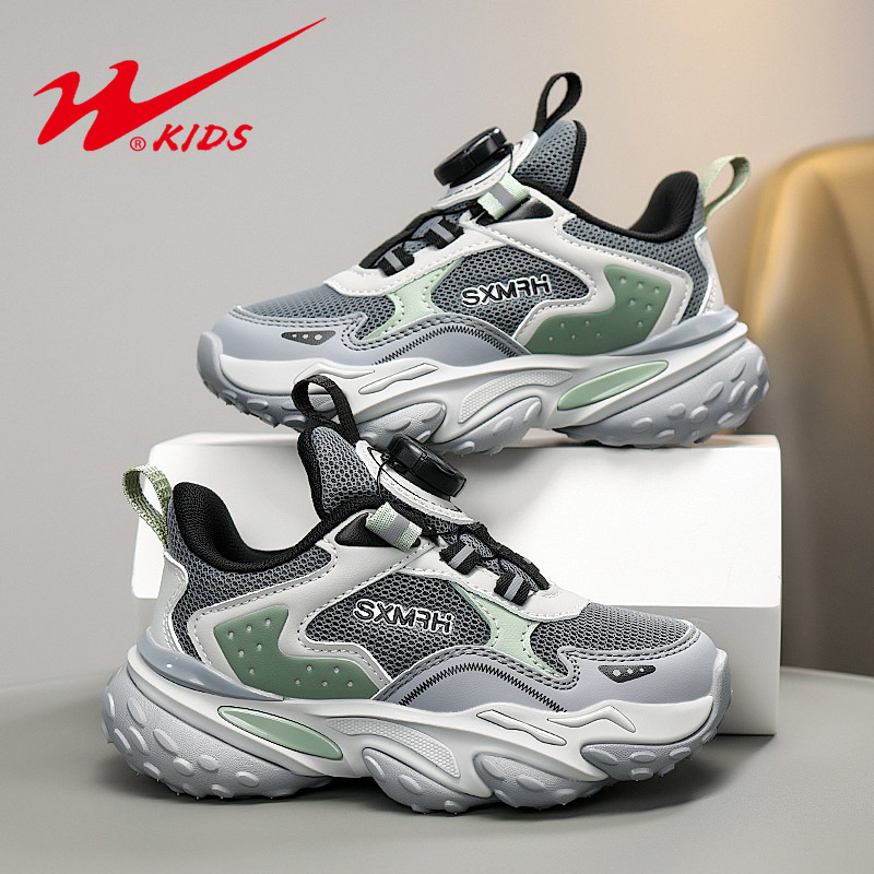 Double Star 2025 New Spring & Fall Kidsren's Sports Shoes Breathable Shoes Boys Outdoor Running Shoes Girls Dad Shoes
