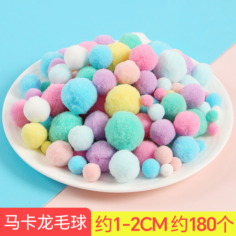 마카롱 사이즈 혼합 헤어볼 180개