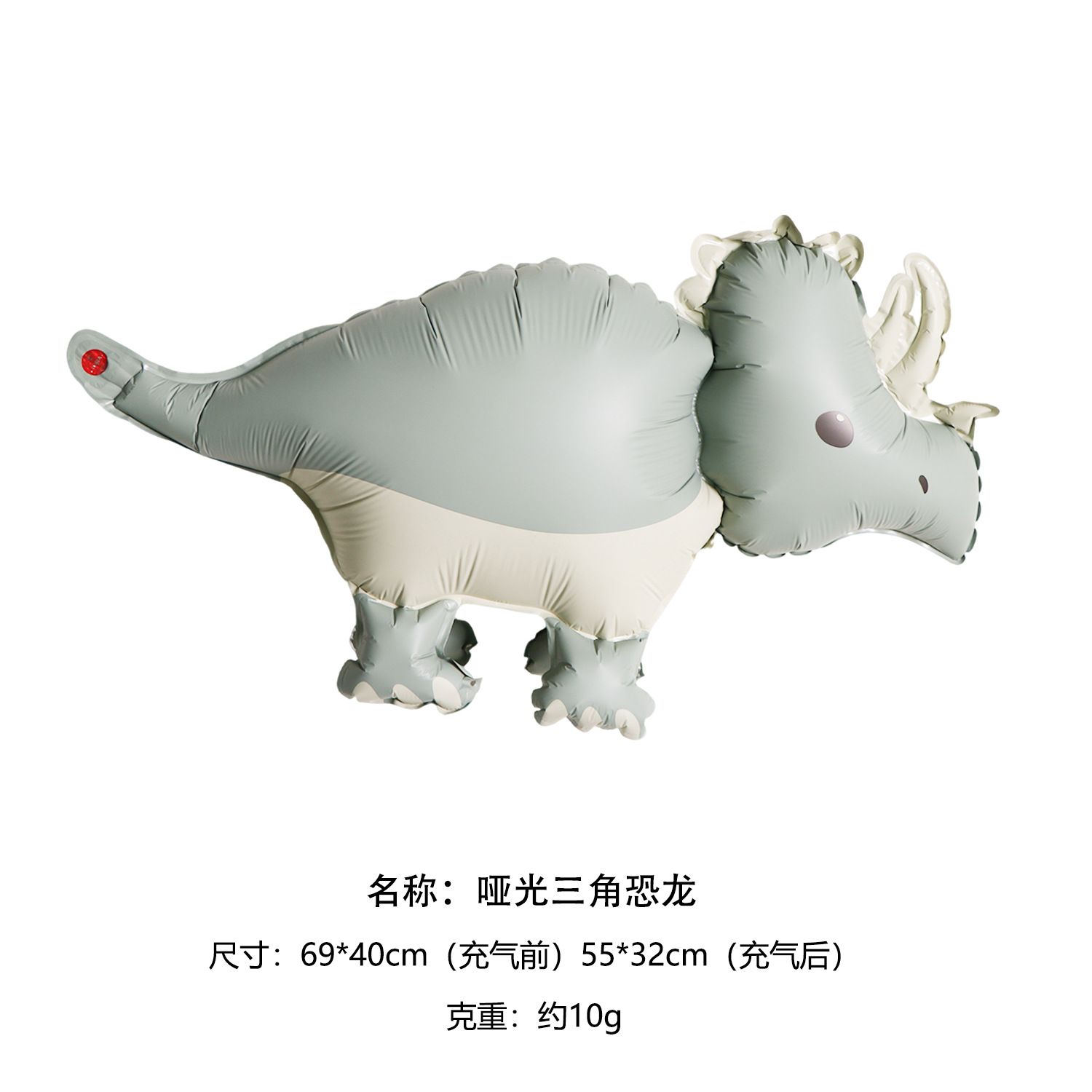 Triceratops mate