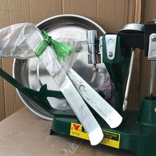 �Ȃ�̨�ӎ����̿˹�����әCе�ͳ�5010AG�ӱP��ʽ5ʳƷ��������