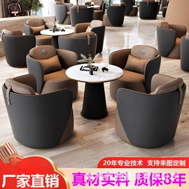 办公沙发;布艺沙发;皮艺沙发