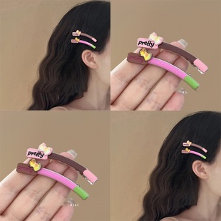 ���Ŀɿɣ��nϵײɫ���ΰl�A��С���OӋ��߅�l������A��Ʒ�P�l��
