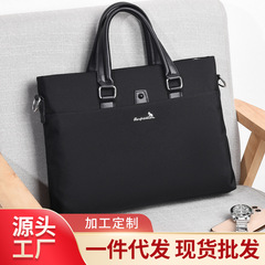 男性ブリーフケース高級書類バッグ大容量ブリーフケース男性用ショルダーバッグカジュアルビジネスハンドバッグ卸売り