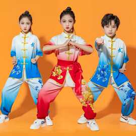 中国风儿童武术服练功服训练服精忠报国演出服太极武术舞蹈表演服