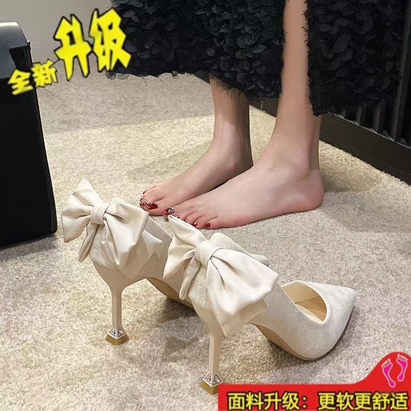 베이지 업그레이드 버전