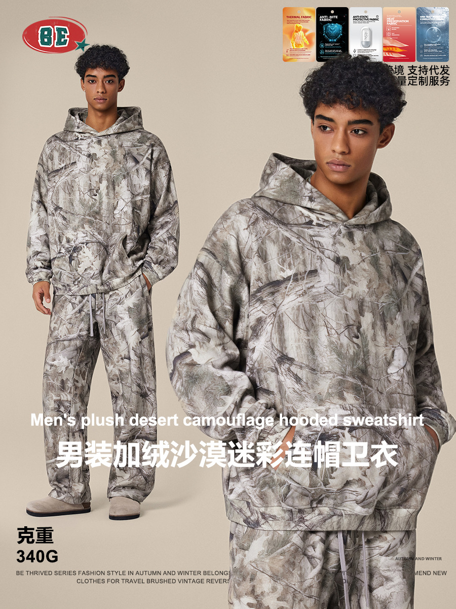 Ropa para Hombre BE | Sudadera con Capucha de Camuflaje con Transferencia de Calor, Estilo Americano Otoño 2025, Marca de Moda Y2K, Estilo Urbano, para Hombre image 1