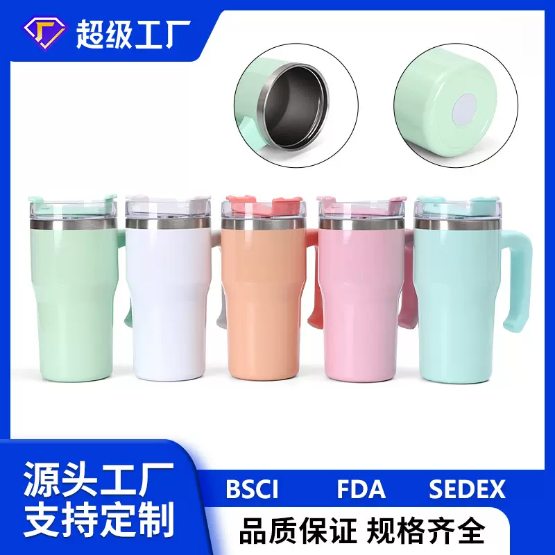跨境20oz热升华手柄汽车杯家用大容量便携保温保冷吸管冰霸杯定制