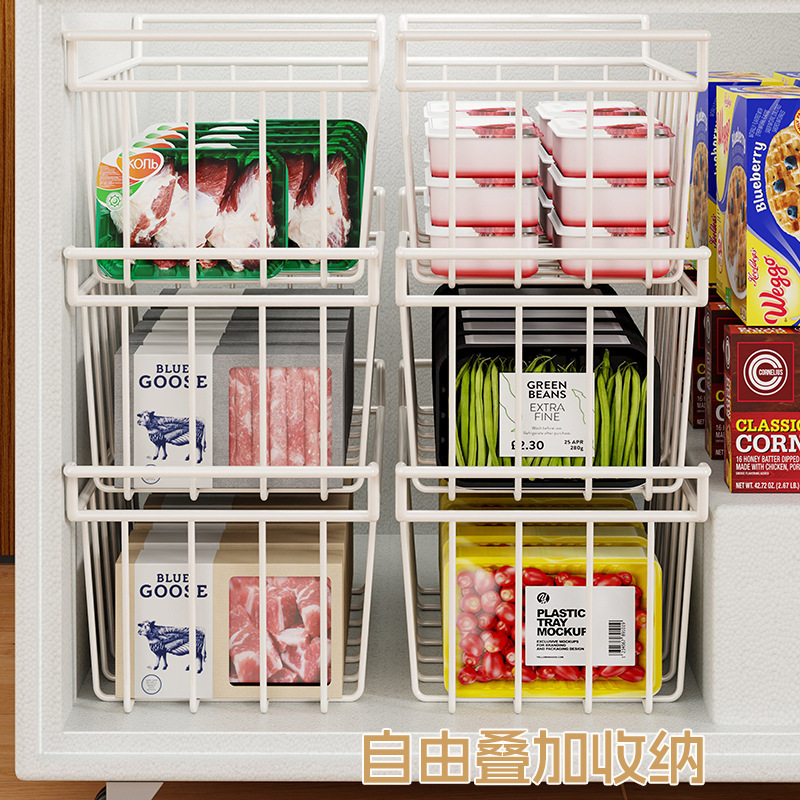 冰柜内部置物架可叠加隔层架子吊篮食品收纳筐冰箱多层分隔框神器|undefined