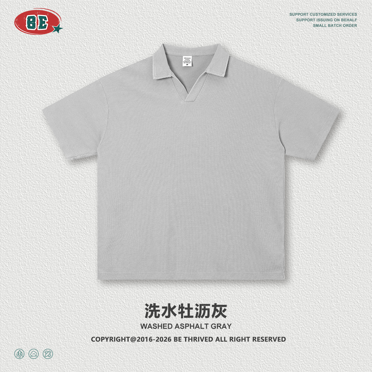 Be Hombres| Vintage American Waffle Shoulder