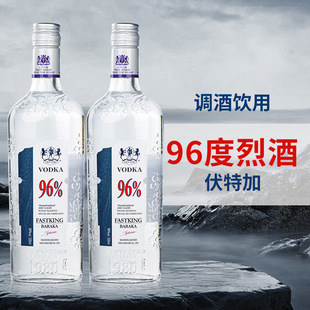����֮ˮ��Ʒ��ؼ�96�ȸ߶��Ҿ��uβ���{�ƻ��ƾư�500ml