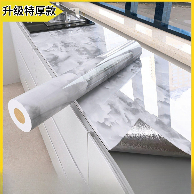 구름과 안개 회색 영역 [업그레이드 된 농축, 난연성 및 침투 방지]