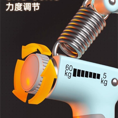 Grip hand training adjustable counting arm strength training wrist strength finger rehabilitation training fitness equipment
