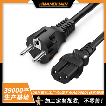 �WҎ��оֱ����^�D����Ʒ��βC15늾��Wʽ��X���C�@ʾ���Դ��